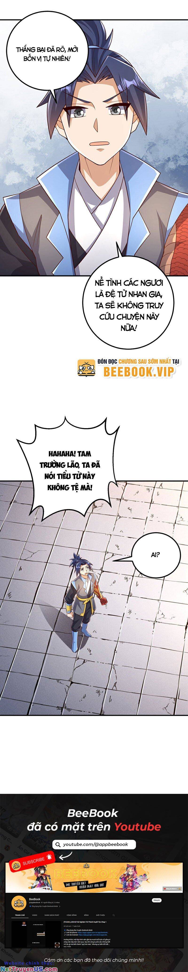 page_16