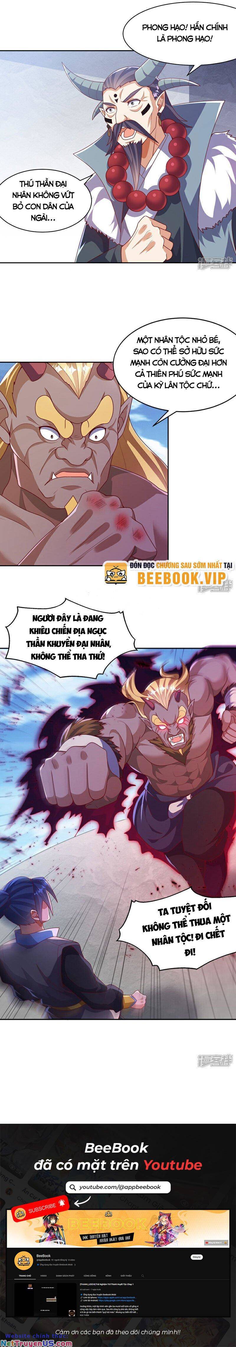 page_14
