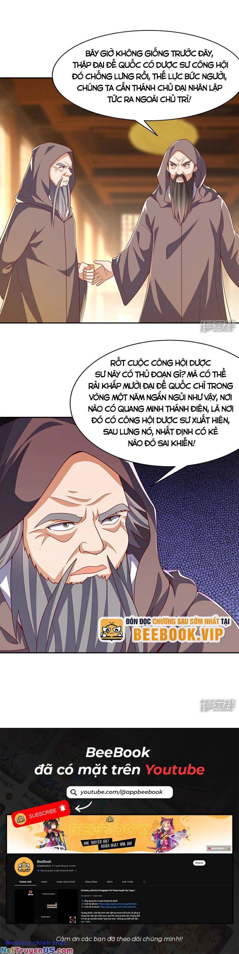 page_15