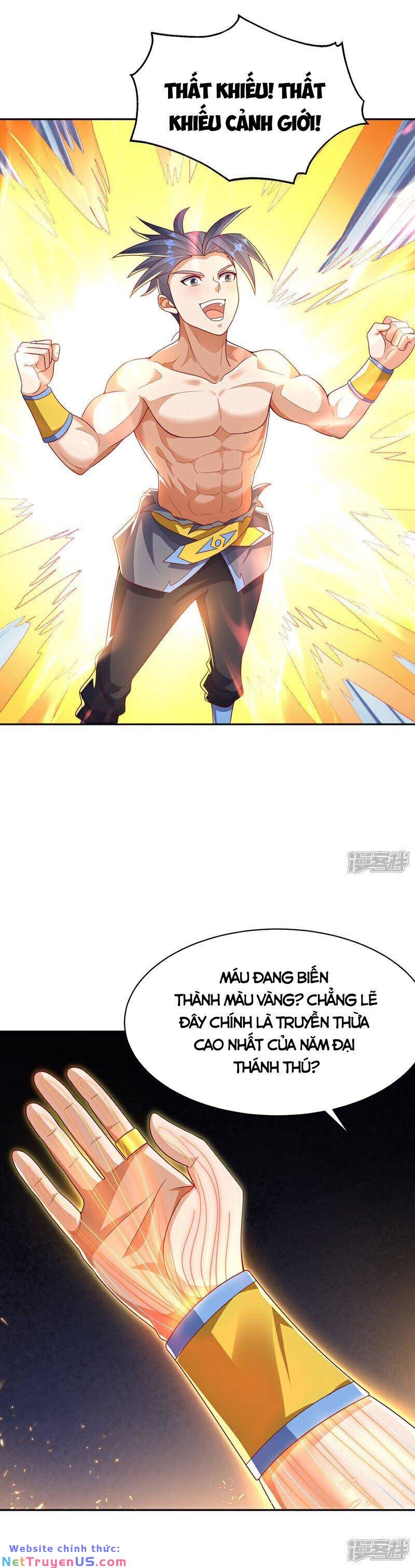page_6