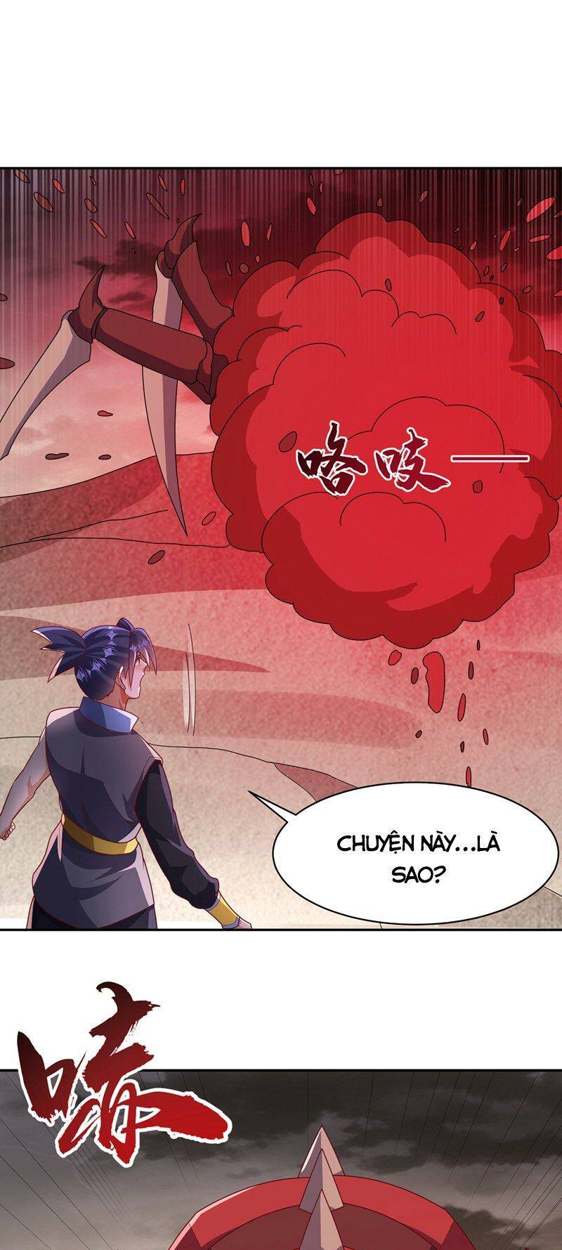 page_12