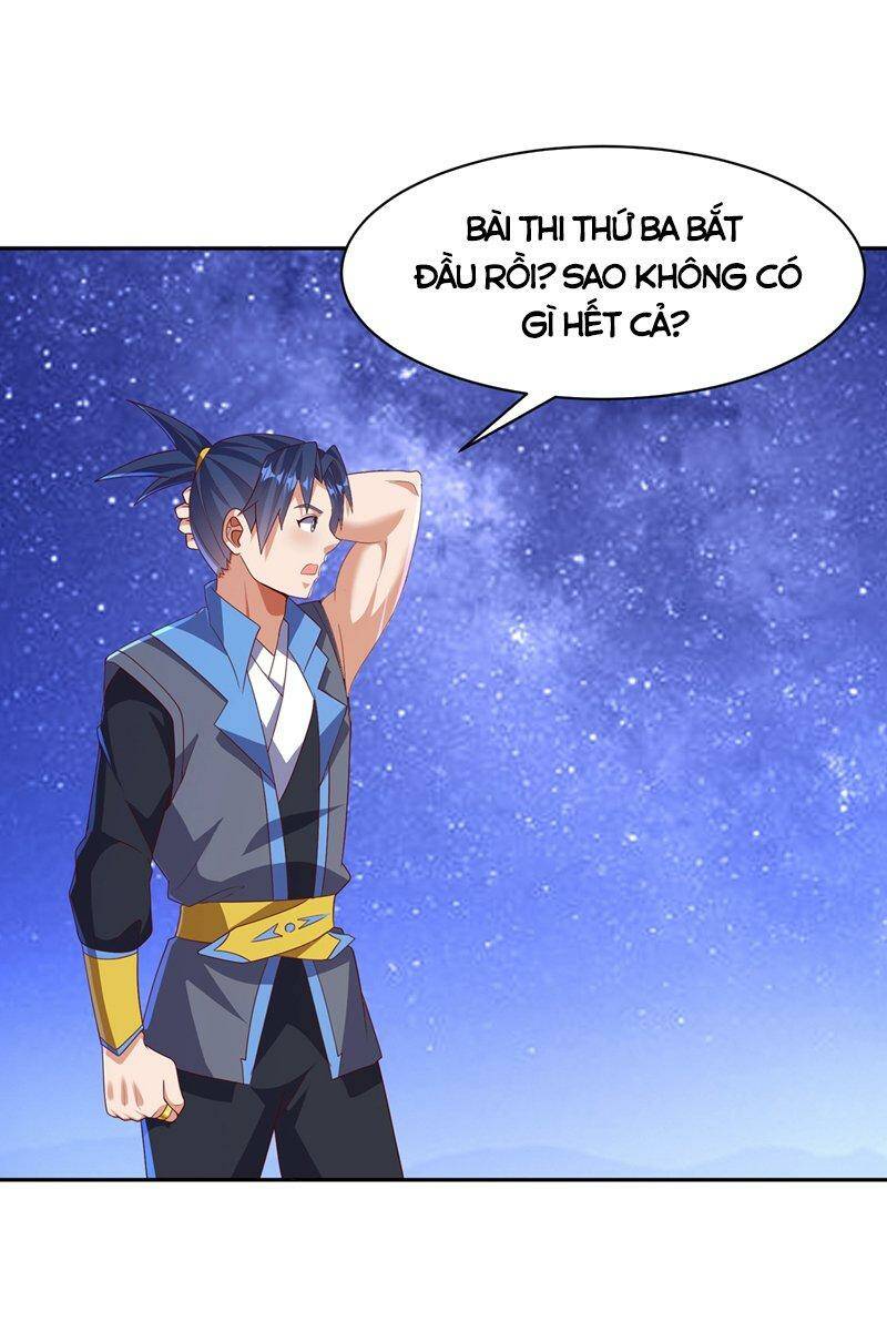 page_12