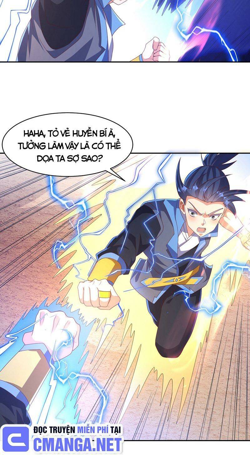 page_17