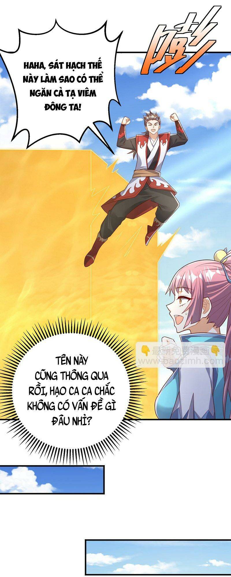 page_17