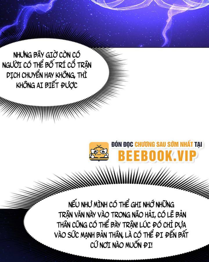 page_17