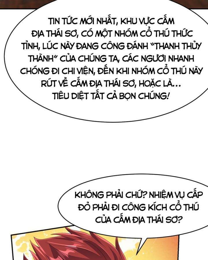 page_20
