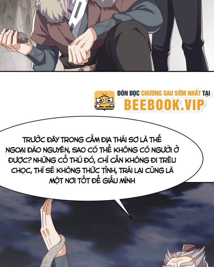 page_17