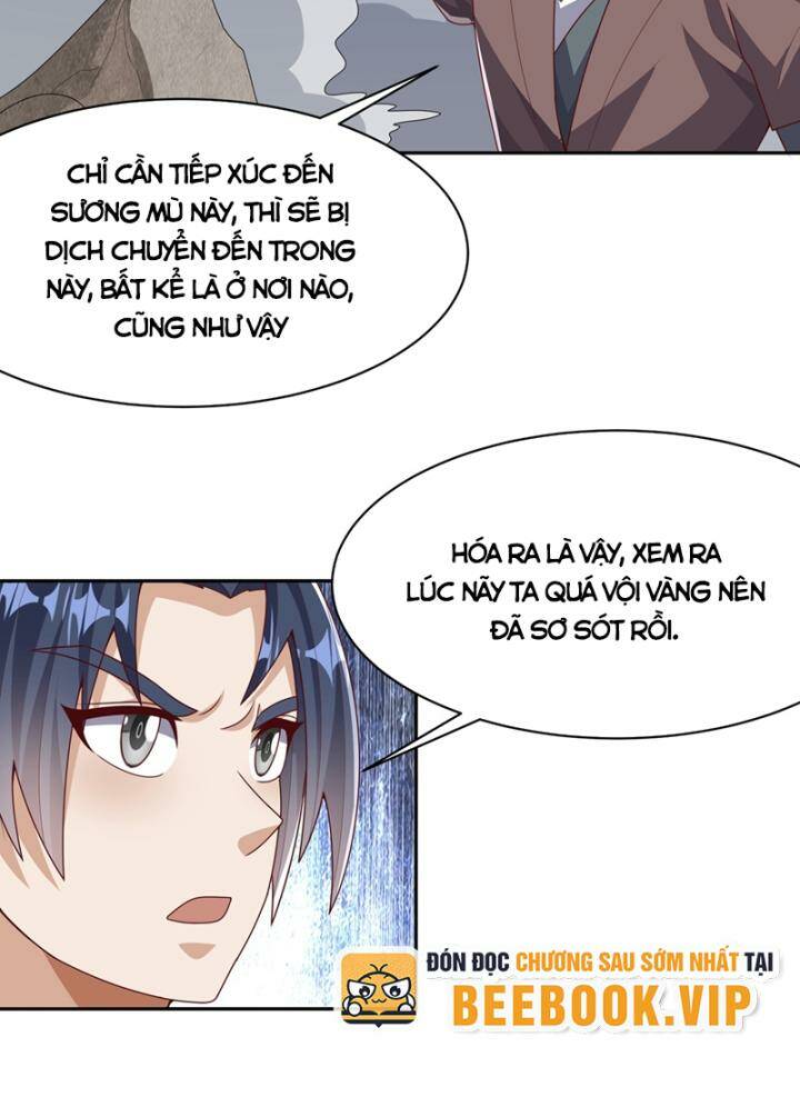 page_4
