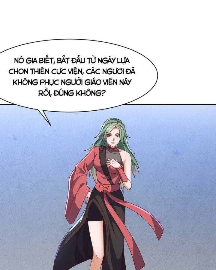 page_17