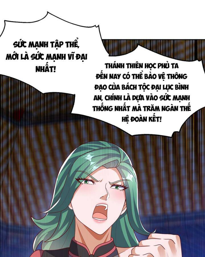 page_16