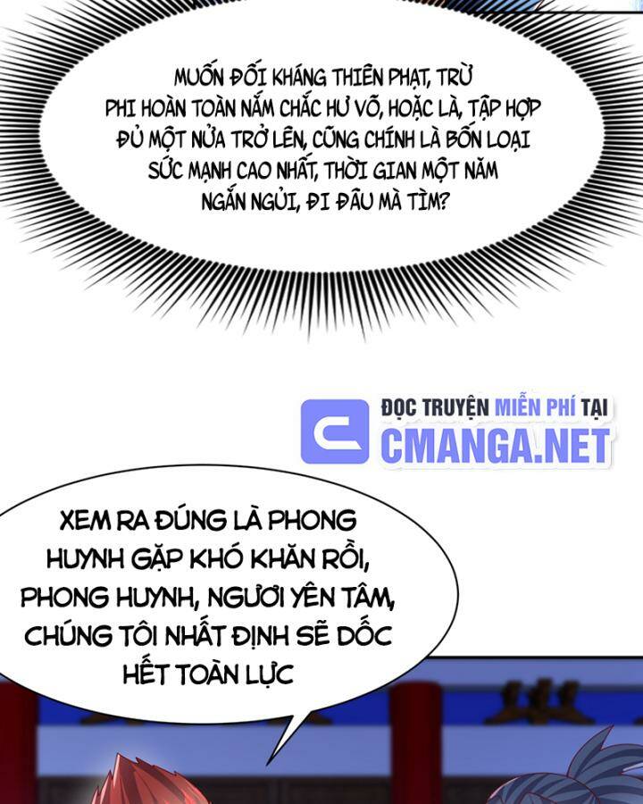 page_12