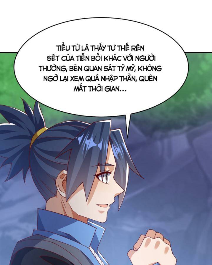 page_17