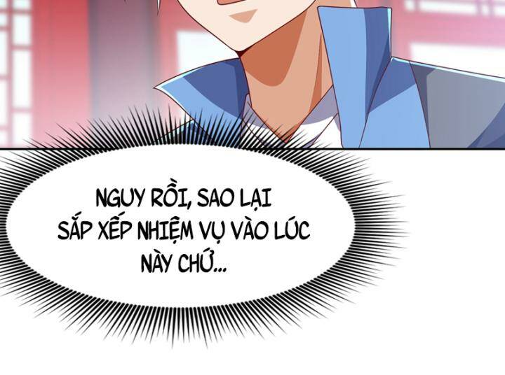 page_7
