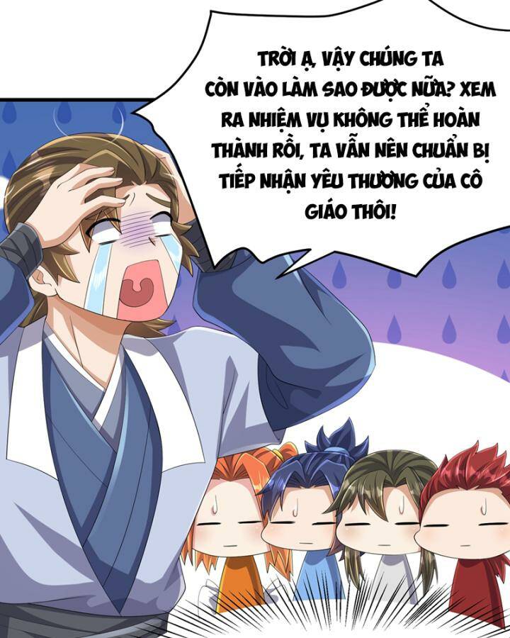 page_16