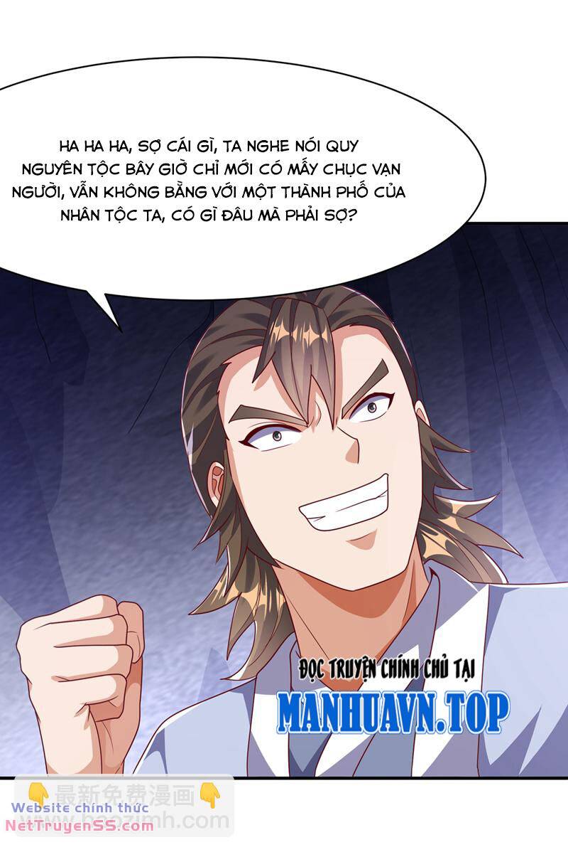 page_4