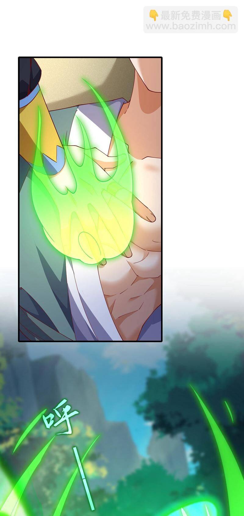 page_8