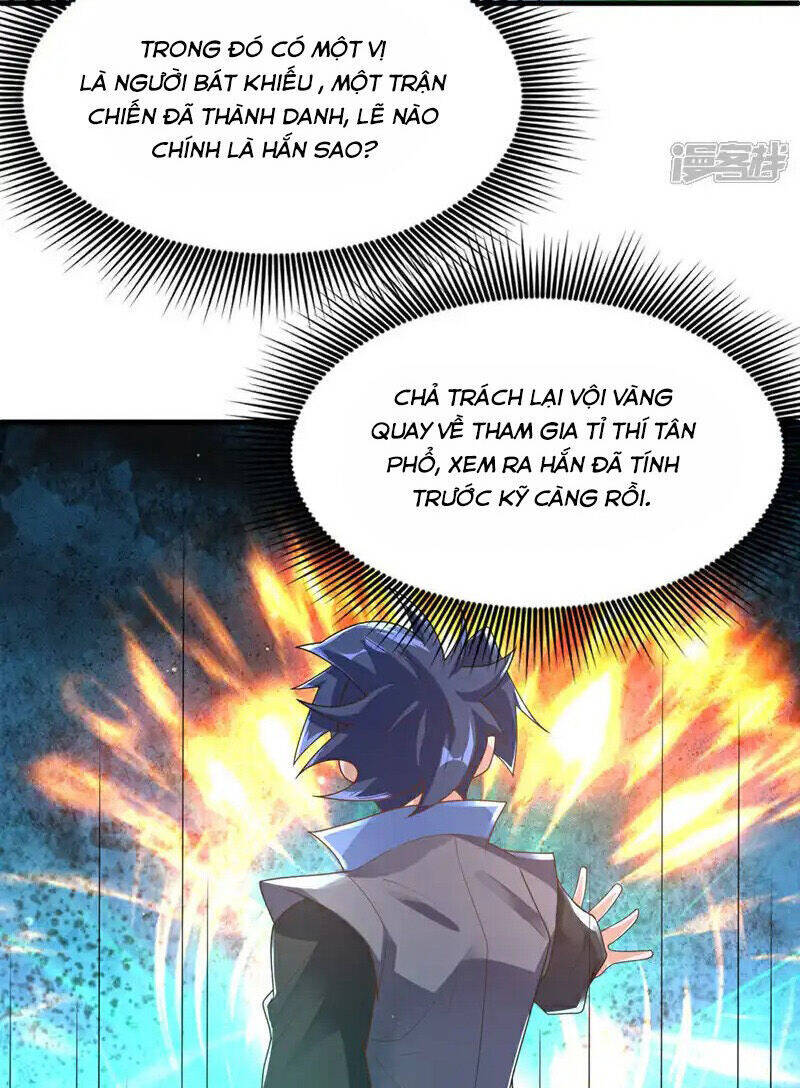 page_1