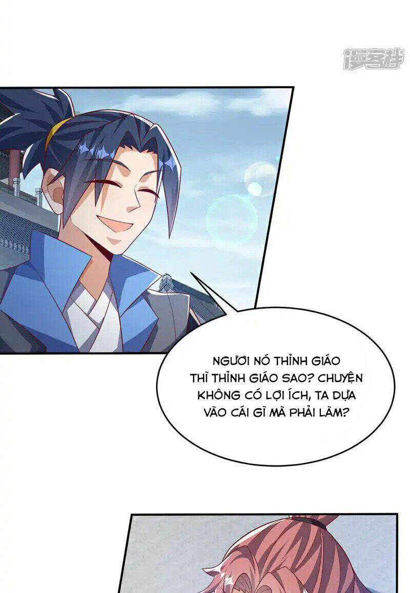 page_12