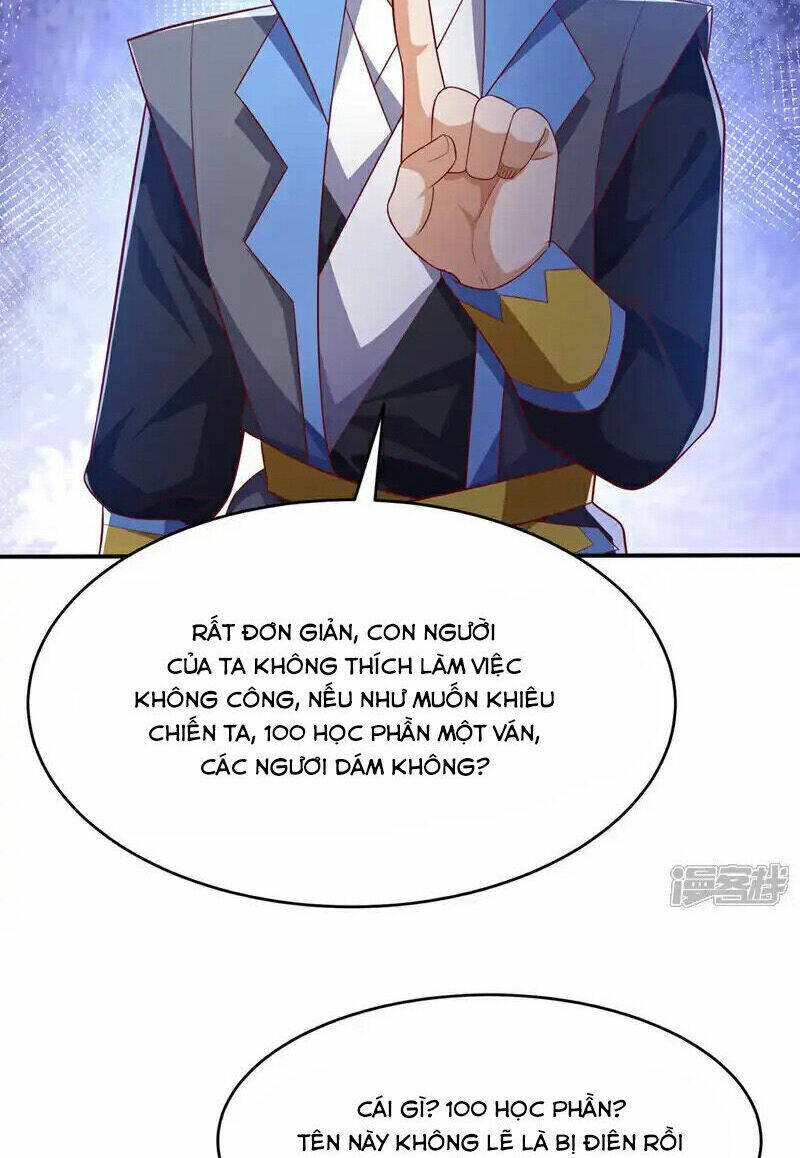 page_14
