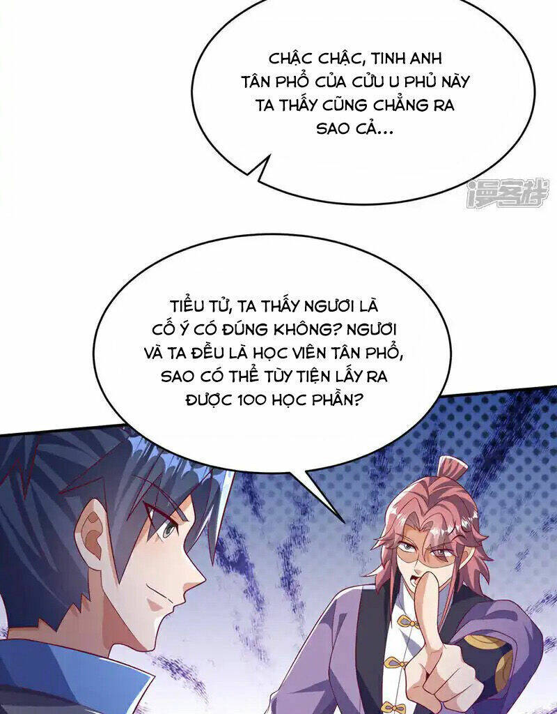 page_17