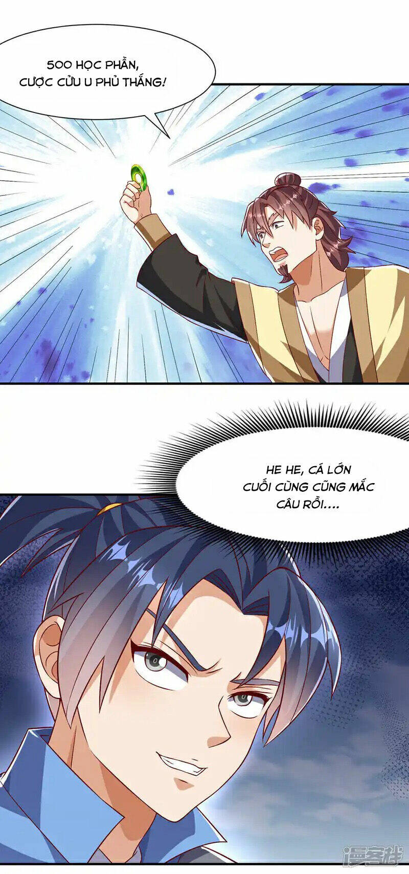 page_21