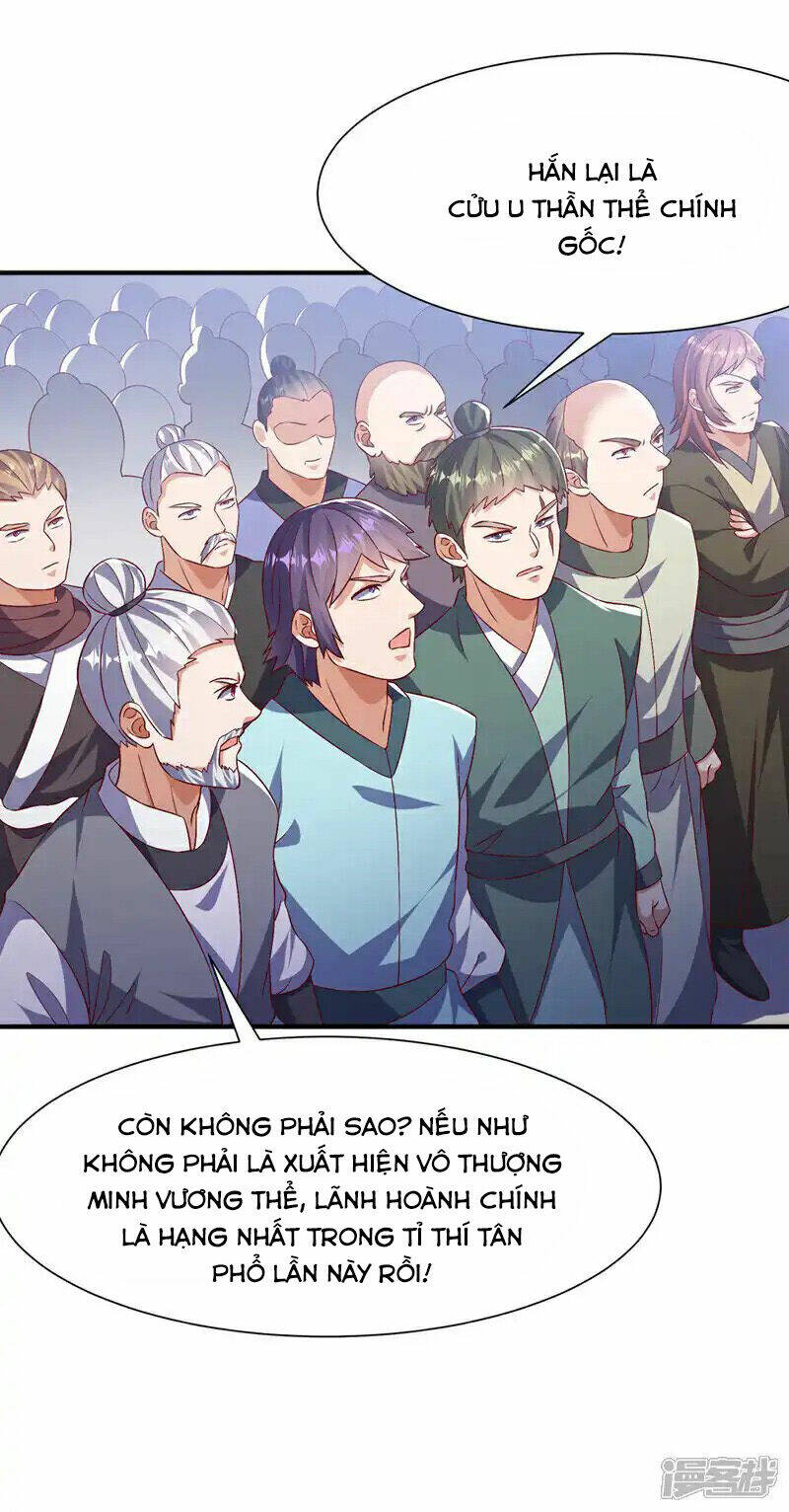 page_27