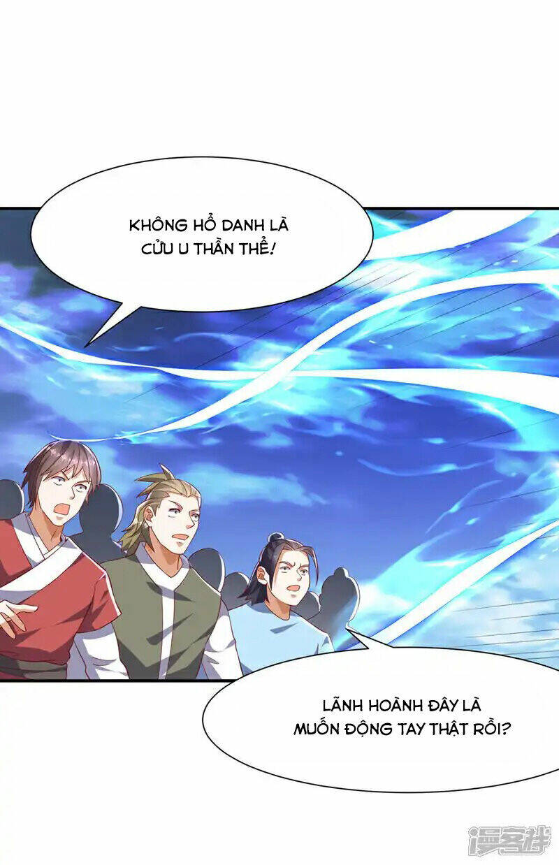 page_12