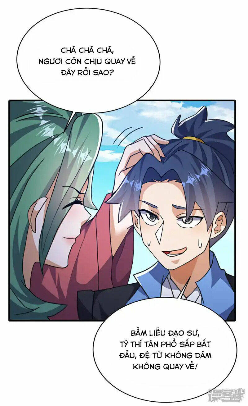 page_17