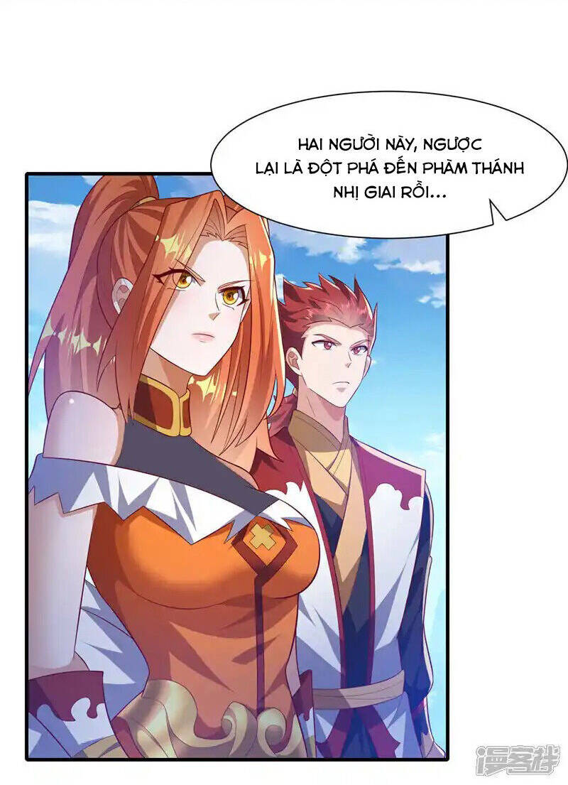 page_0
