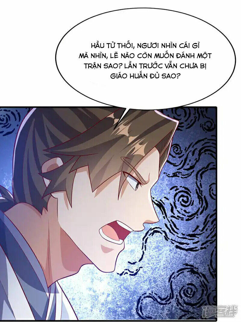 page_1