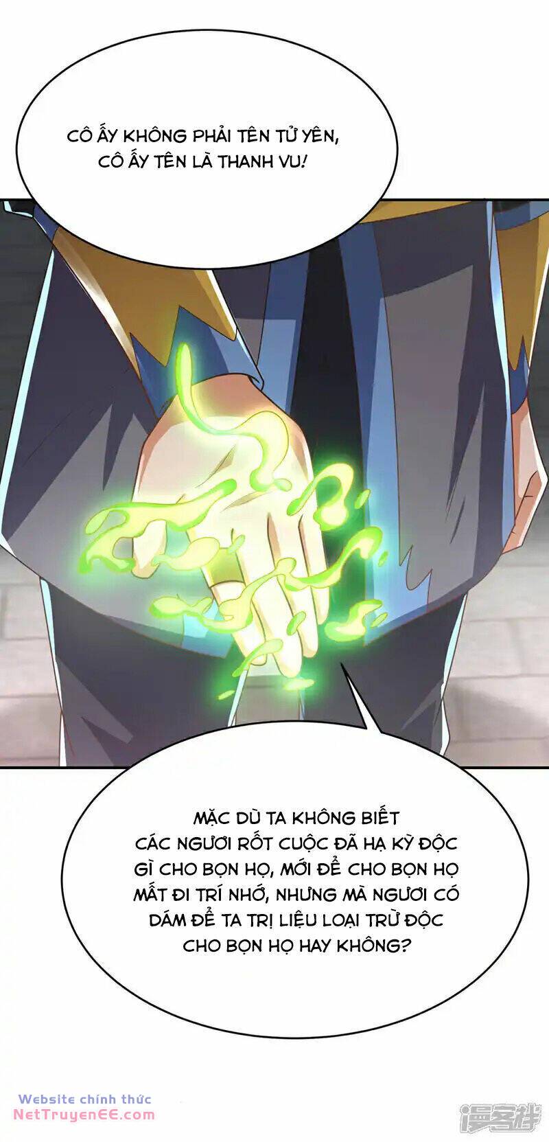 page_12