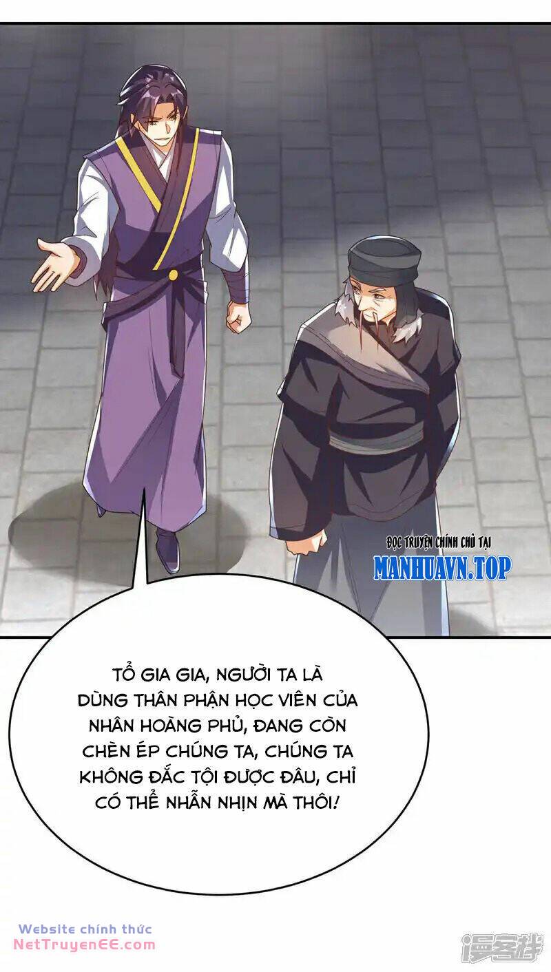 page_4