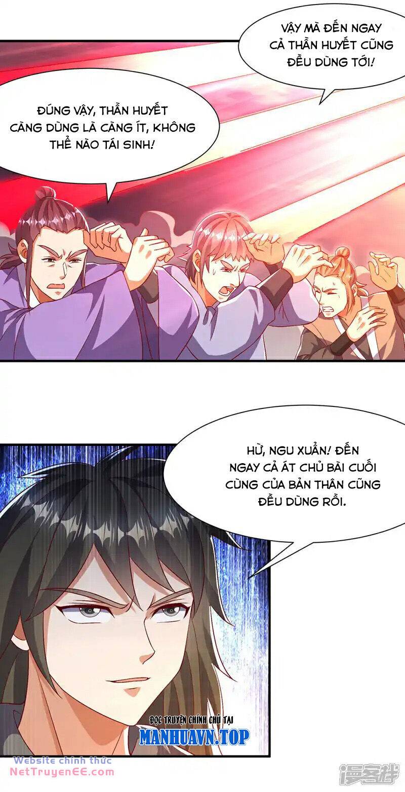 page_4