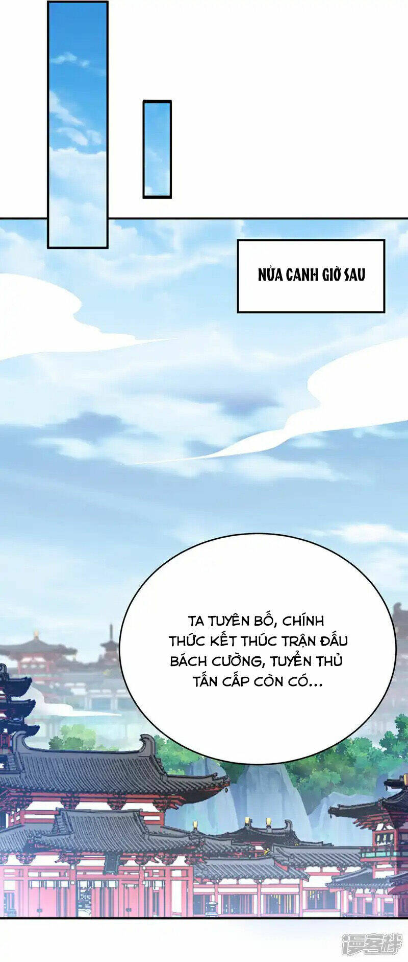 page_16