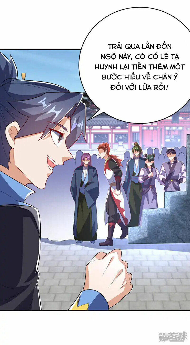 page_2