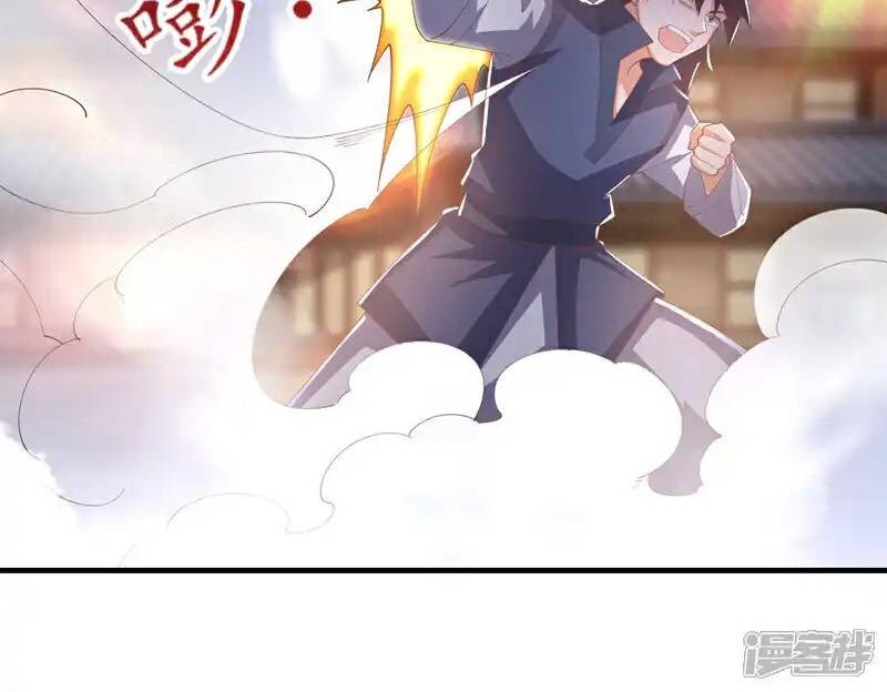 page_48