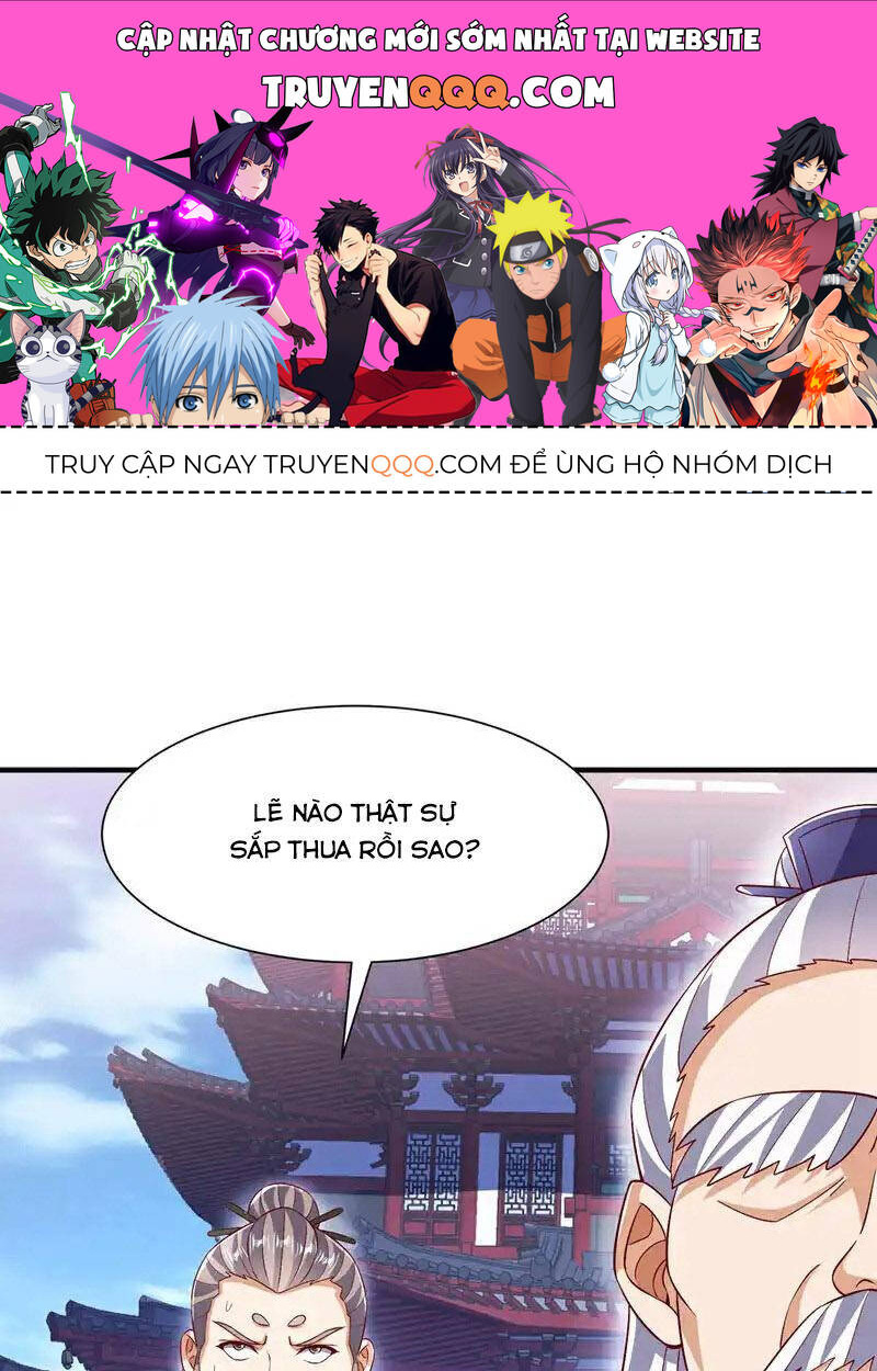 page_0