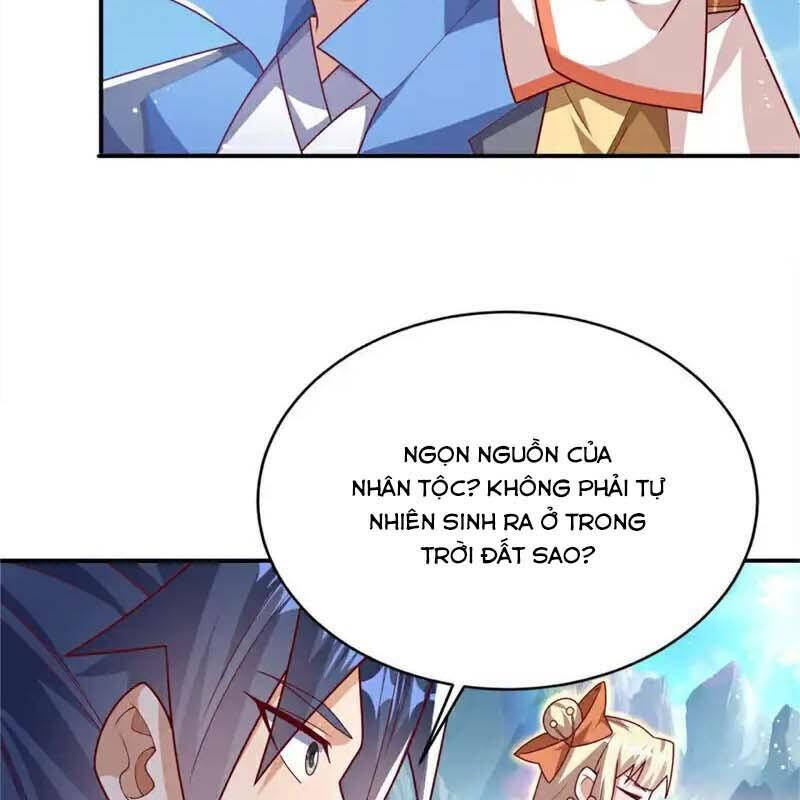 page_17