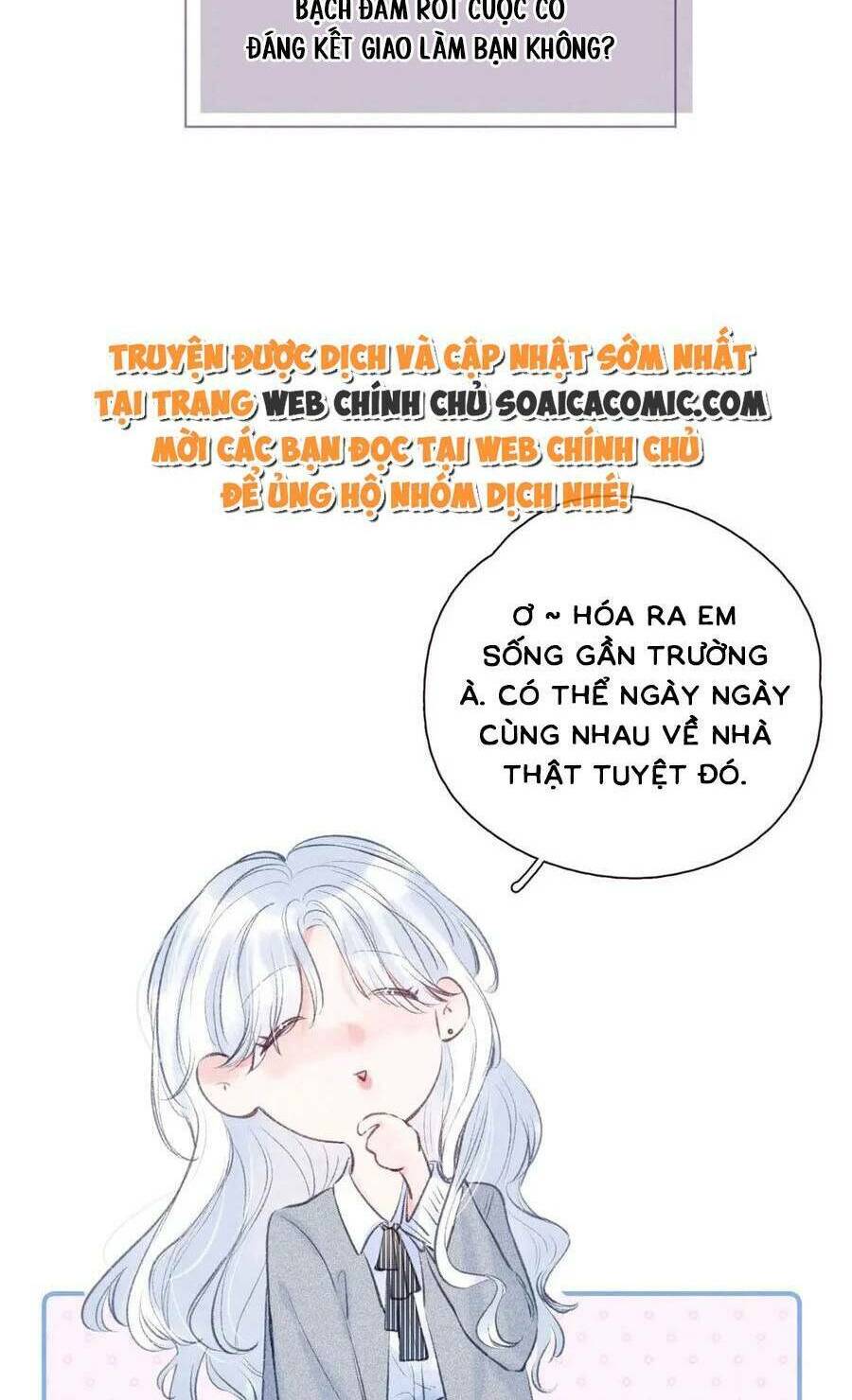 page_11