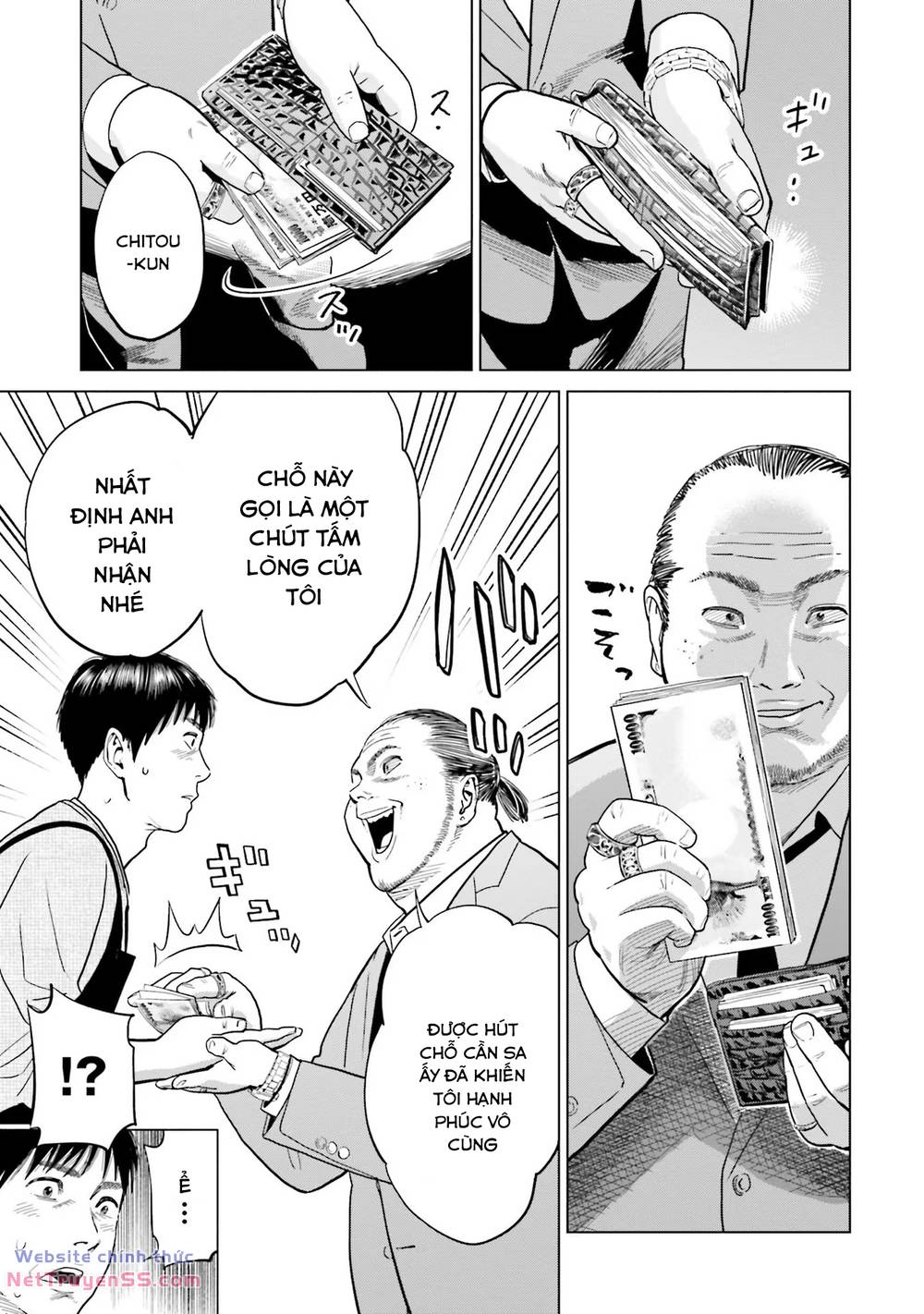 page_13