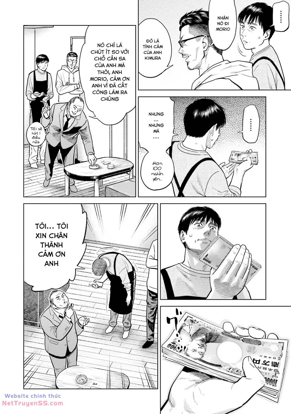 page_14