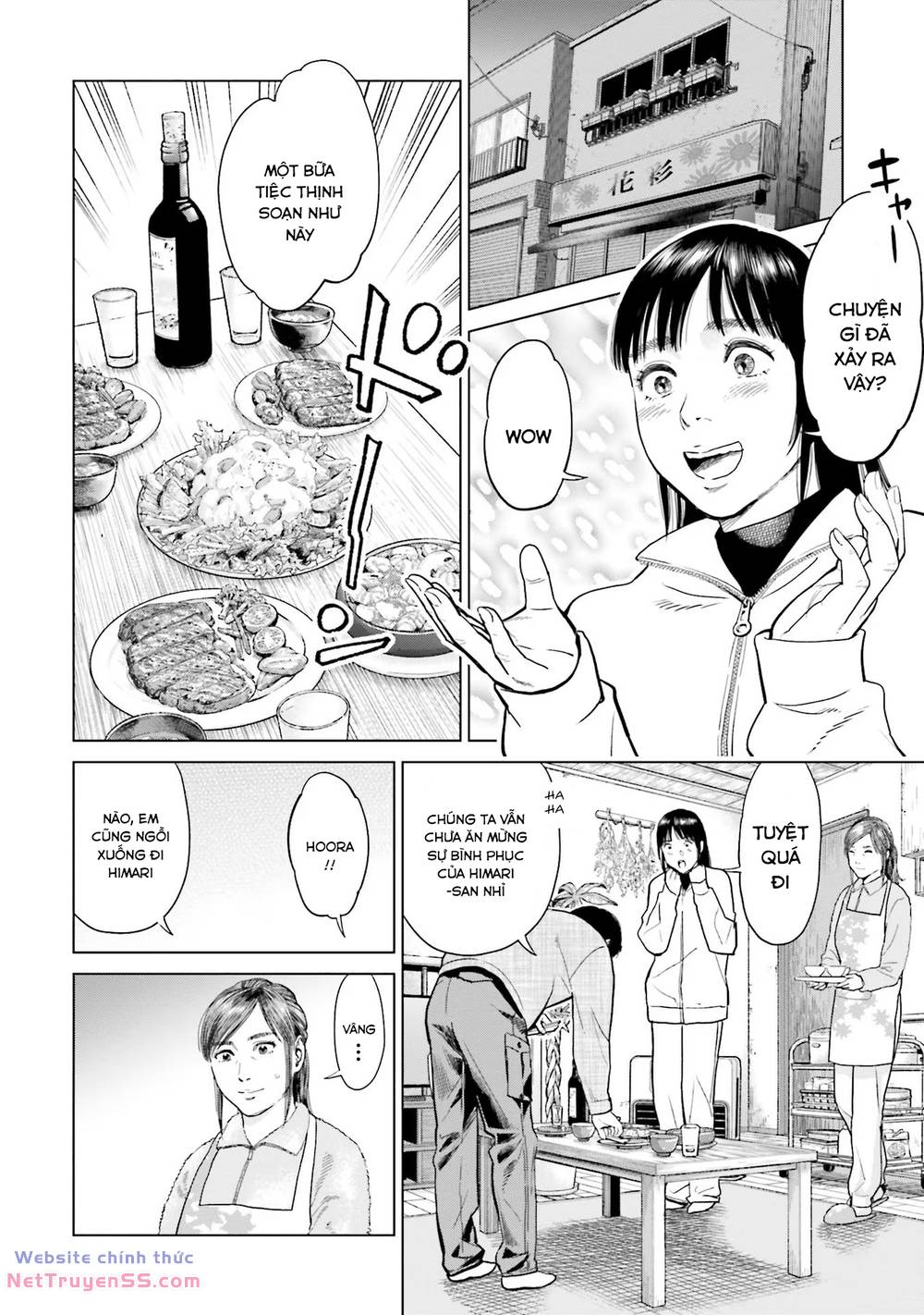 page_16