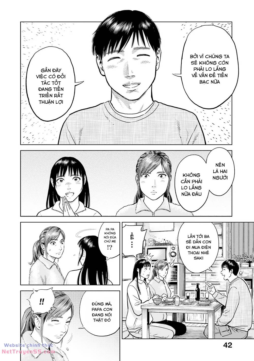 page_18