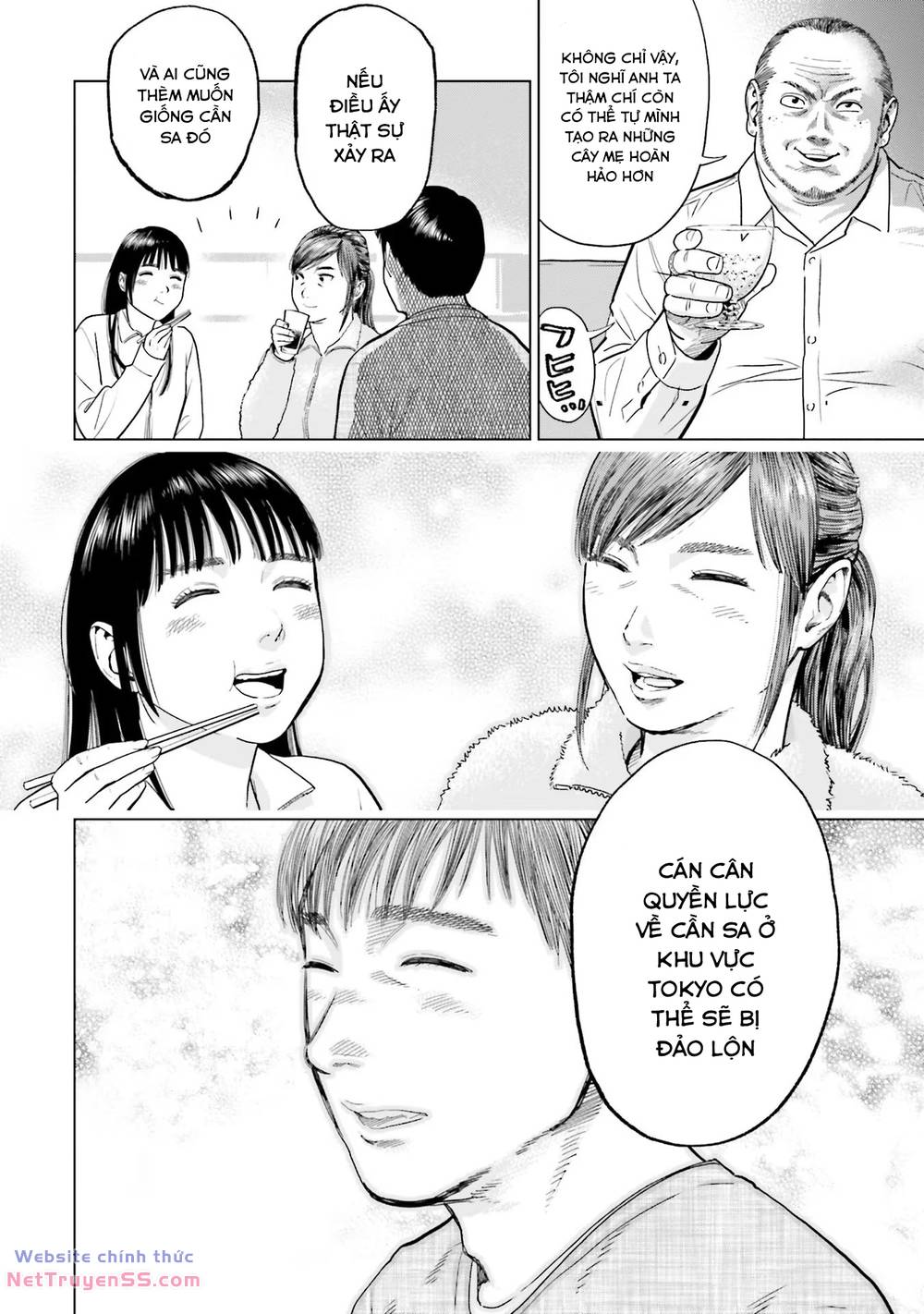 page_20