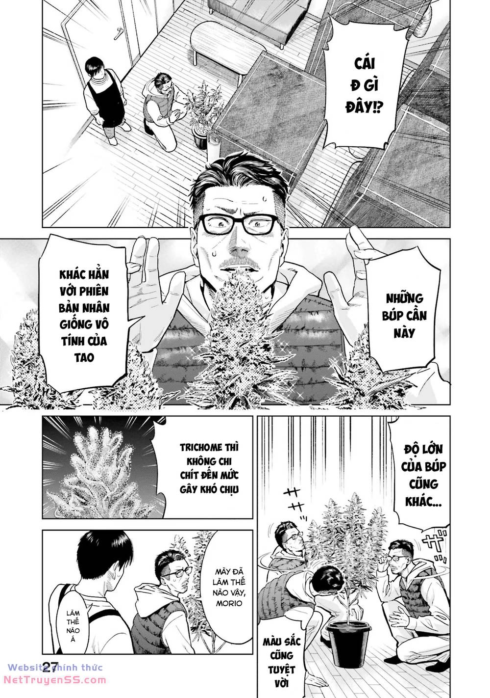 page_3