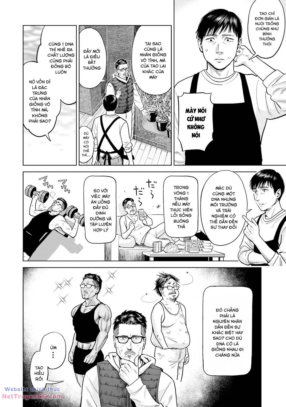 page_4