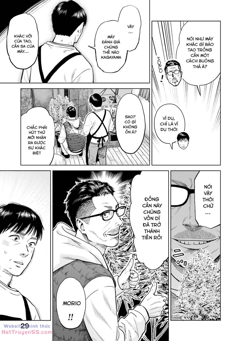 page_5