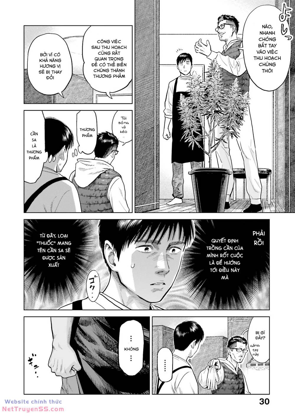 page_6