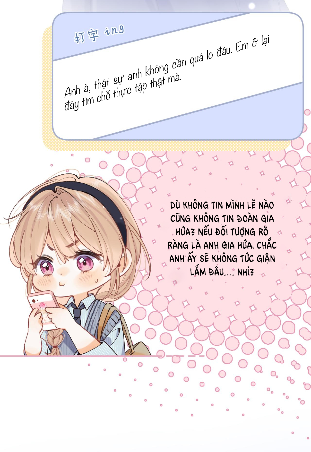 page_11