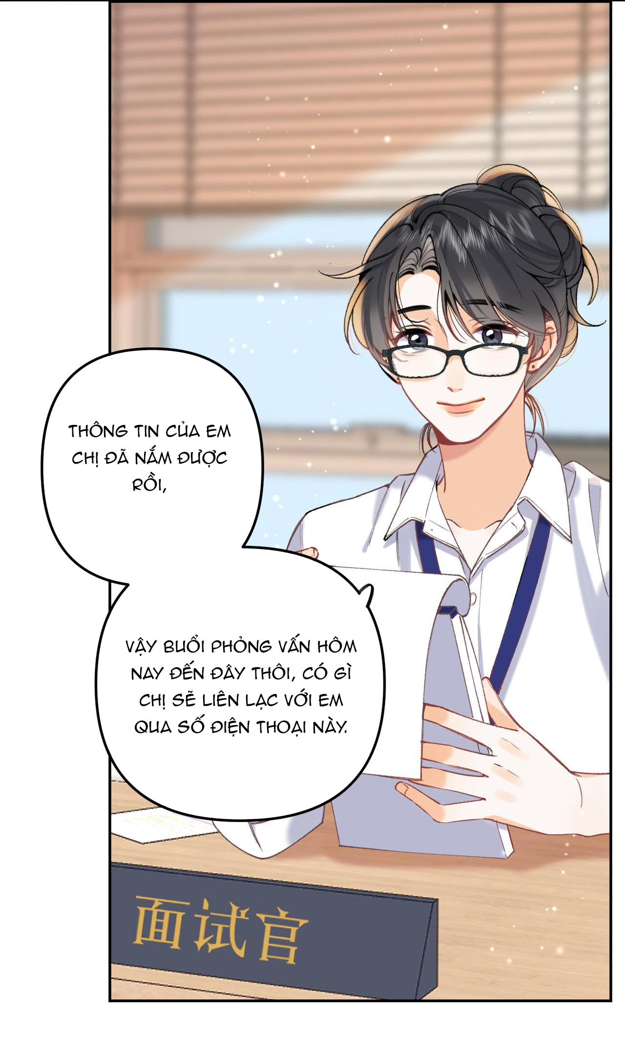 page_16